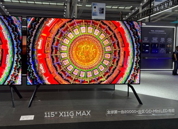 配资安全炒股配资门户 万元百寸Mini LED电视激战，卷参数、卷AI、卷价格