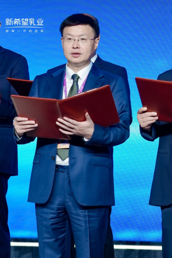 股票专业配资 新希望乳业“以鲜为美”助推奶业2030奋进“焕新”